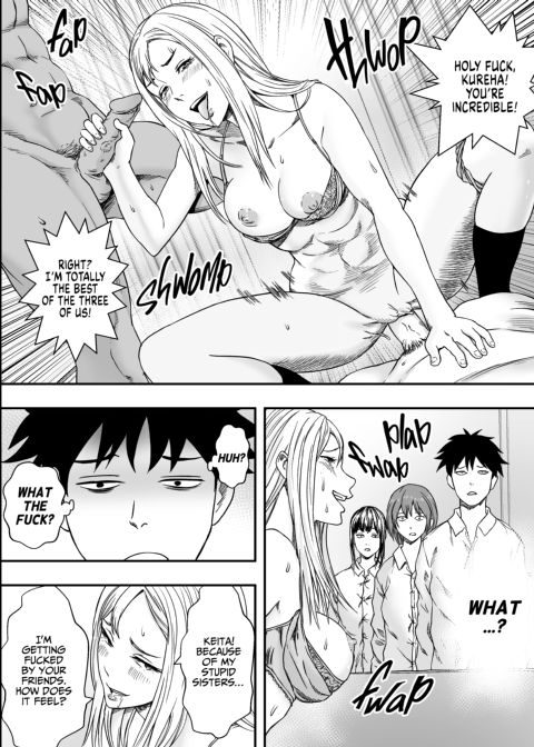 NTR Full House Chapter 1 page 39