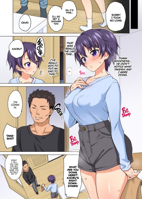 Mako-chan’s Development Diary 2 Chapter 1 page 12