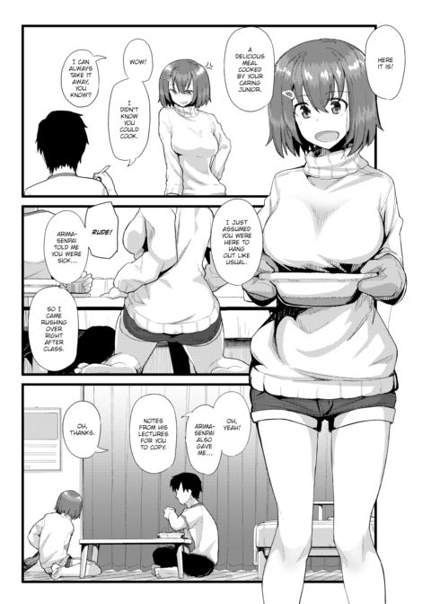 Pushy Junior Chapter 1 page 2