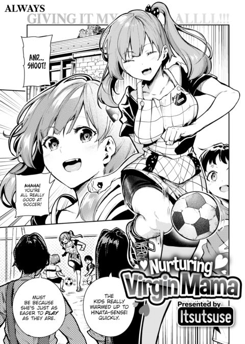 Nurturing Virgin Mama Chapter 1 page 1