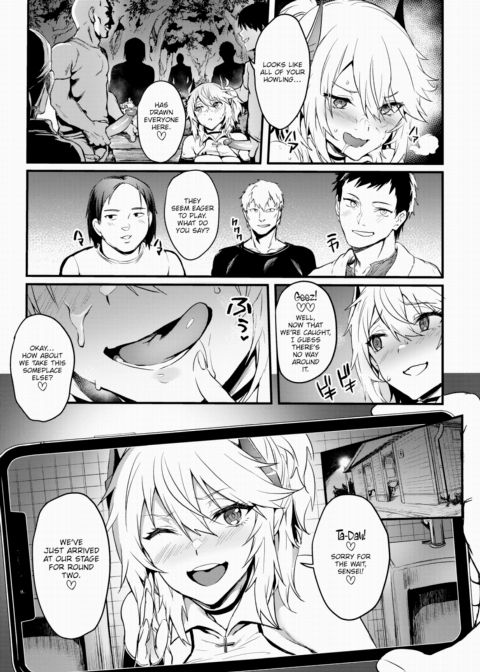 Fan-Fucky Letter Chapter 1 page 17