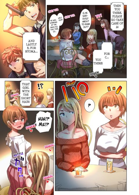 The Dick Pub Volume 5 Chapter 1 page 9