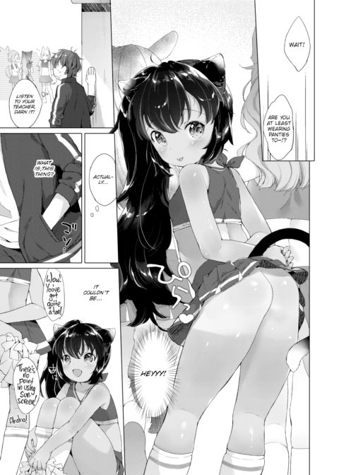 Would You Like to Share a Secret Together? Chapter 1 page 7