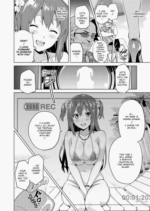 Ima♡Real Chapter 1 page 65