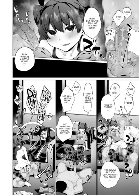 Kimoda Kyousuke’s Case Files ~Lost Semen~ Chapter 1 page 14