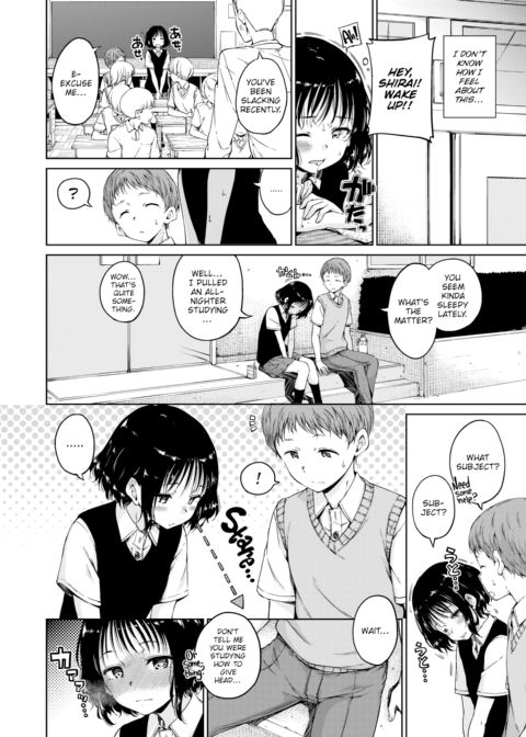 2nd Lip Chapter 1 page 4