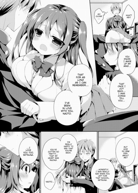 In Your Room... Chapter 1 page 4