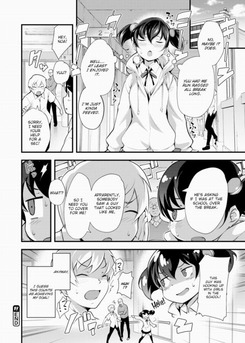 How to Spend Your Extended Break (Updated) Chapter 1 page 18