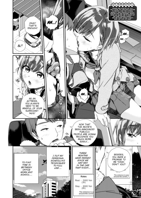 How to Raise a Rookie Actress take 2 Chapter 1 page 2
