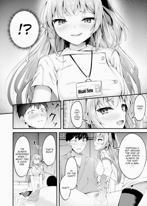 Angel's Opposite Chapter 1 page 8