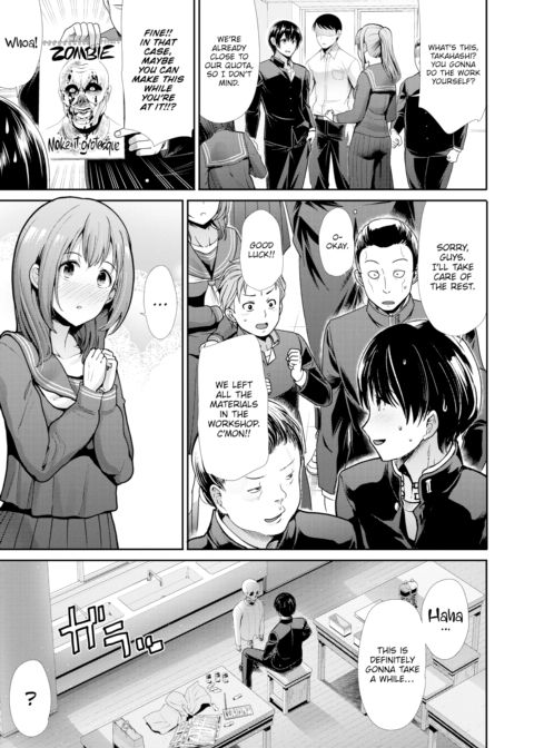 Relaxation Chapter 1 page 3