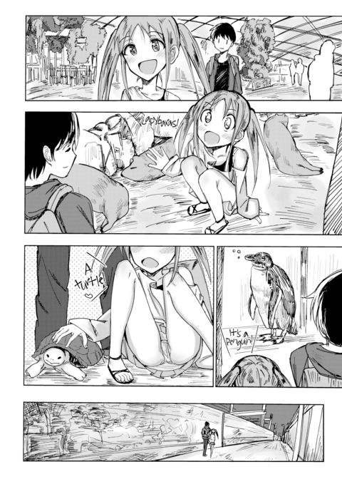 Where Onii-chan Lives Chapter 1 page 2