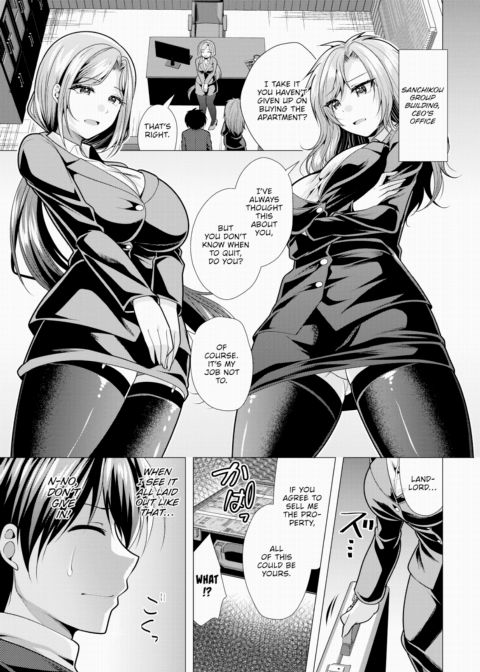 Paying My Landlord Rent Through Sex 20 Chapter 1 page 2