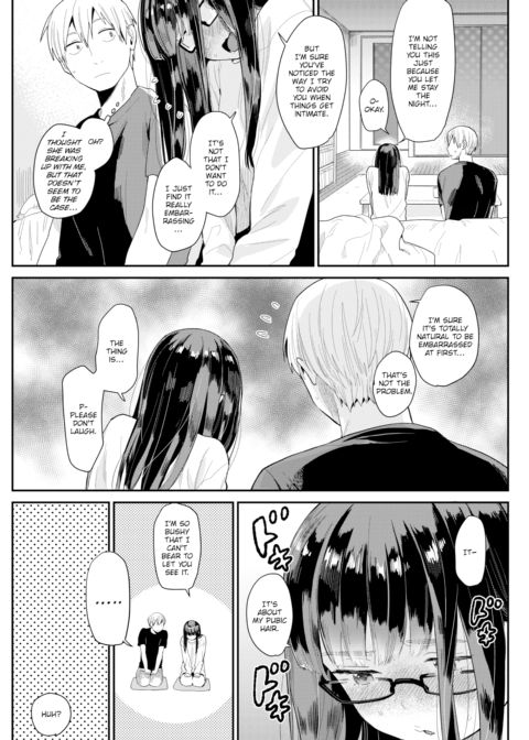 My Girlfriend's Secret Chapter 1 page 5