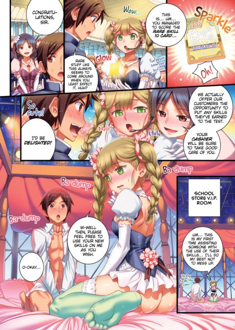 School Love Net Chapter 1 page 75