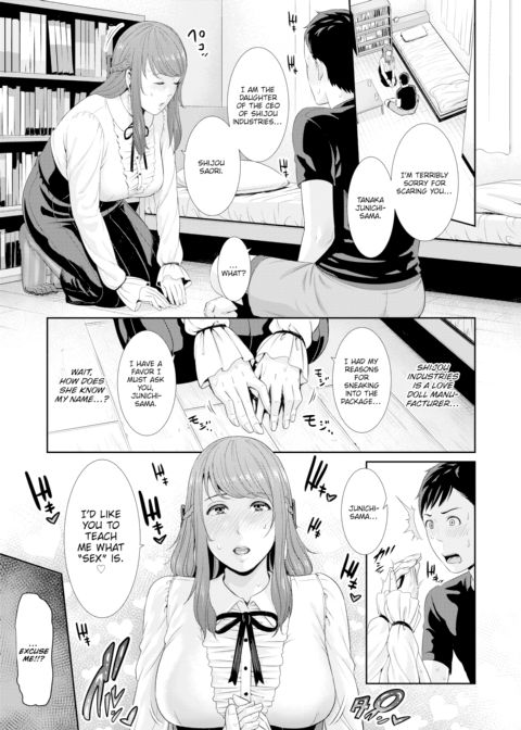Love Doll Chapter 1 page 7