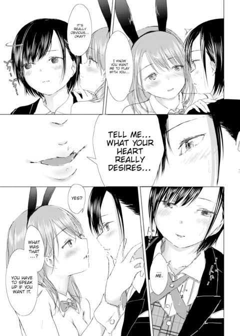 Only Me… Just For You… Chapter 1 page 15