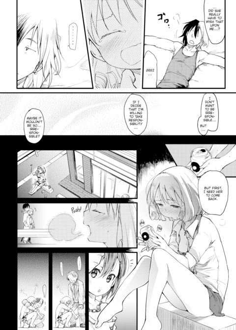 Ero! Bana! Chapter 1 page 6