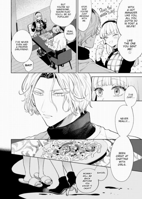 Boy Meets Innocence - Part 1 Chapter 1 page 28
