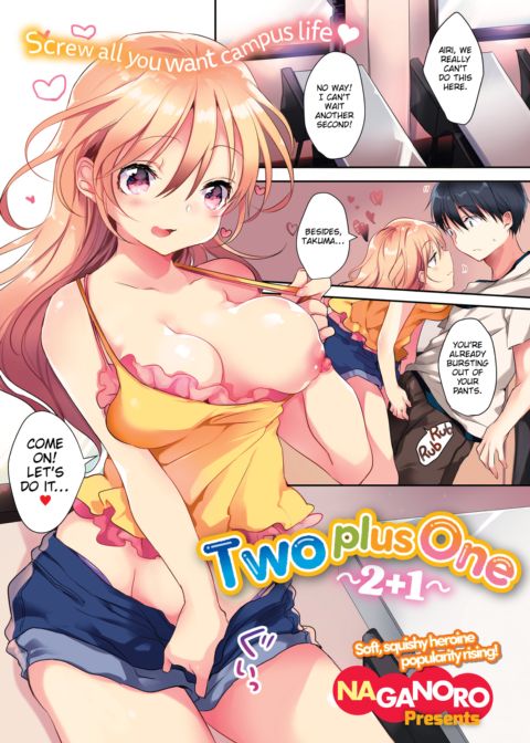 Two Plus One Chapter 1 page 1