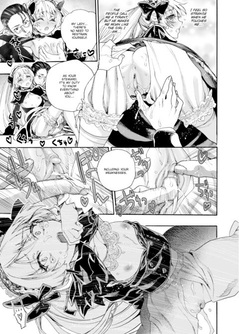 My Beloved Tyrant Chapter 1 page 9