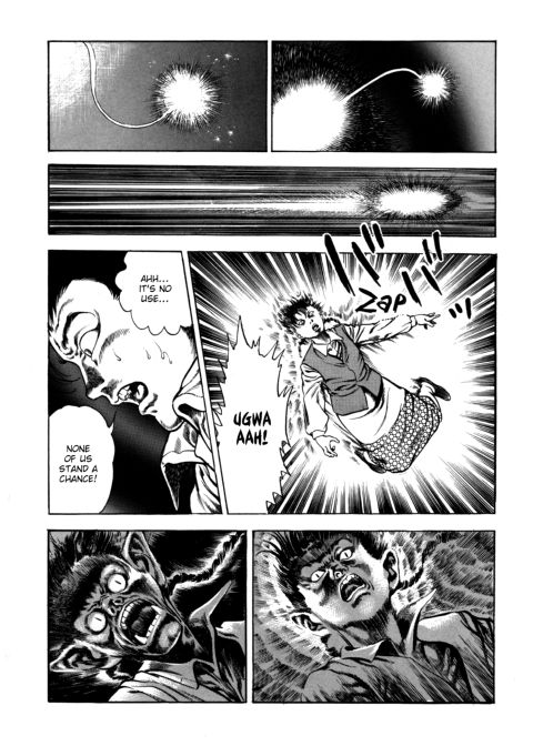 Urotsukidoji: Legend of the Overfiend - Volume 4 Chapter 1 page 273