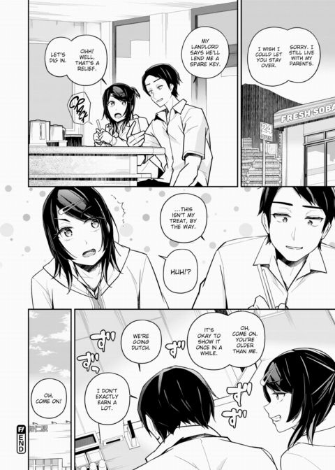 Shikii-san Has No Self-Awareness Chapter 1 page 24