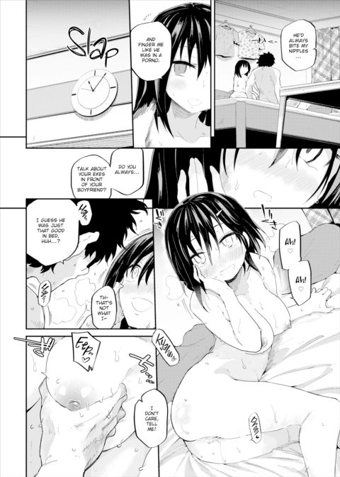 King of the Studio Chapter 1 page 14