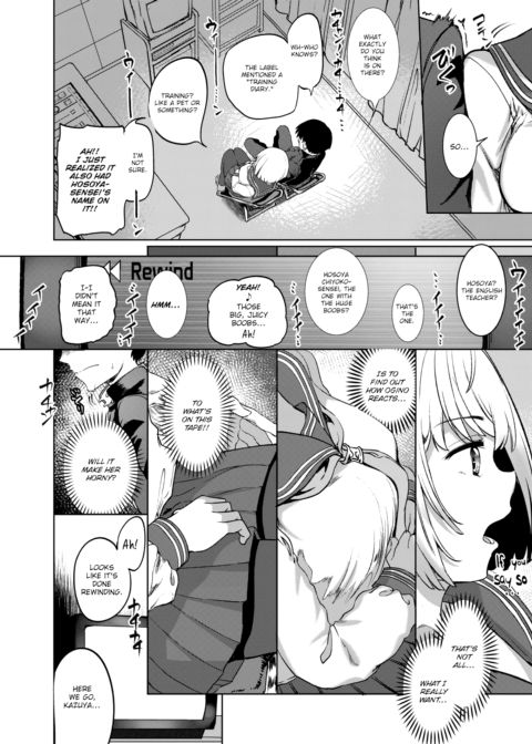 Video Syndrome Chapter 1 page 4