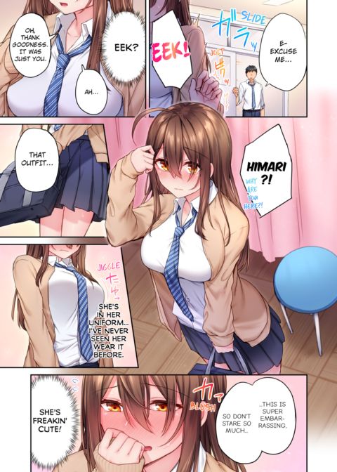 Can't Believe My Loner Childhood Friend Became This Sexy Girl Vol.1 Chapter 1 page 55