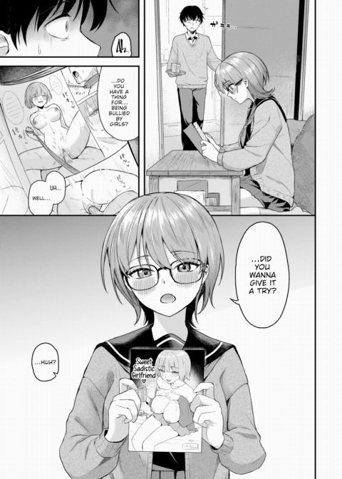 Grant and Fulfill Chapter 1 page 3
