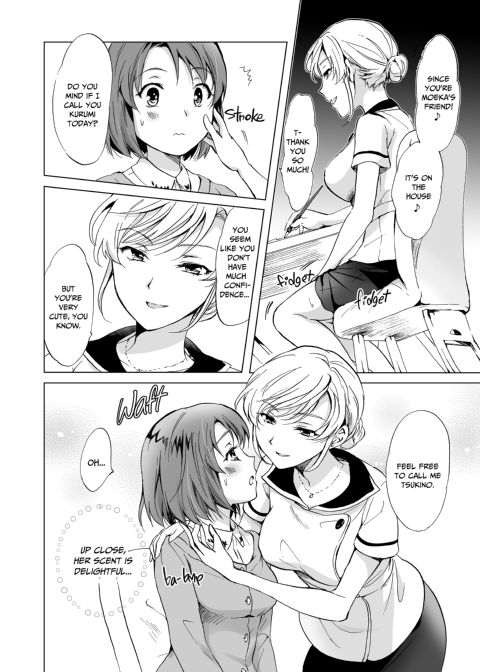 Secret Lesbian Beauty Parlor Chapter 1 page 9