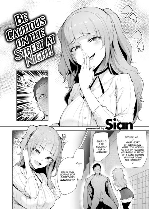 Be Cautious on the Street at Night! Chapter 1 page 2