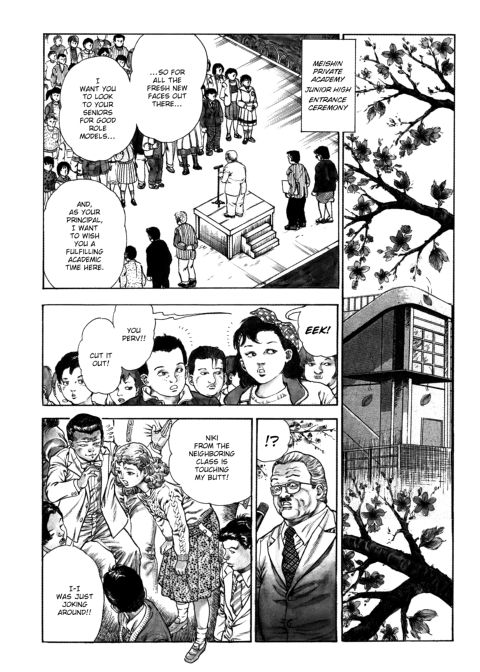 Urotsukidoji: Legend of the Overfiend - Volume 3 Chapter 1 page 159