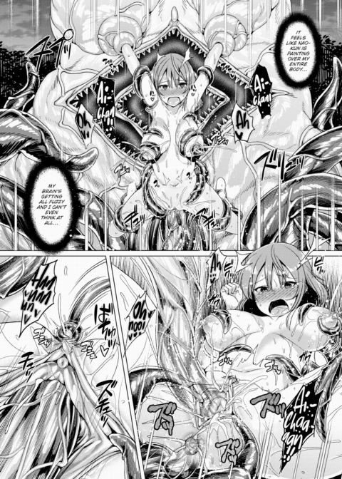 Unchanging ❤ Love Chapter 1 page 19