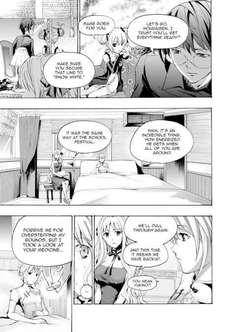 Music Box of Memories Op. 3 - The Melody of Starry Dreams Chapter 1 page 8