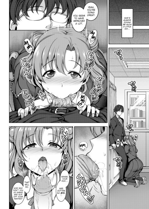 Dreaming Maiden Chapter 1 page 4