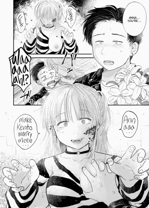 Living Dead's Dream Chapter 1 page 2