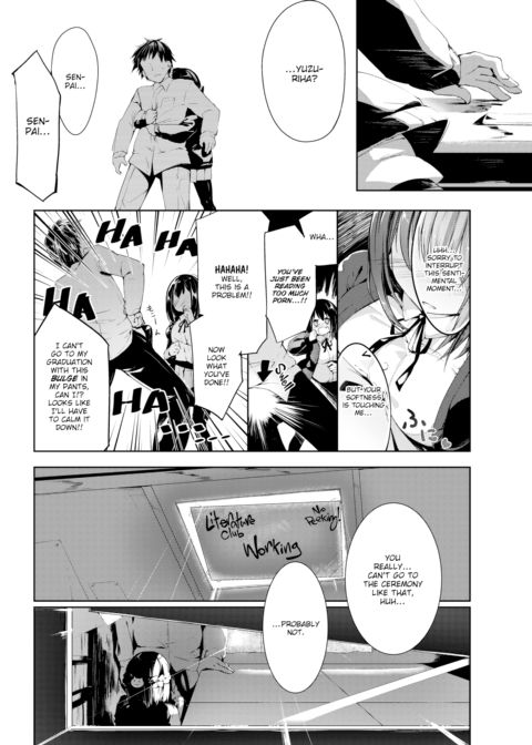 First-Year Literature Club Love Story Chapter 1 page 4