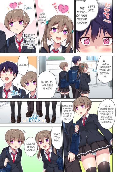 Committee Chairman, Didn't You Just Masturbate in the Bathroom? I Can See The Number of Times People Orgasm Vol.3 Chapter 1 page 7