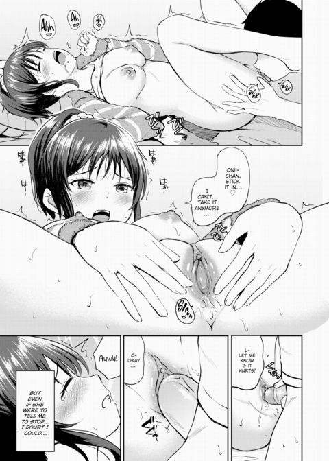 Only You Chapter 1 page 13