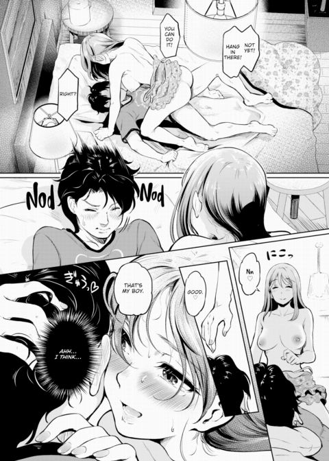 Red Ribbon Chapter 1 page 15