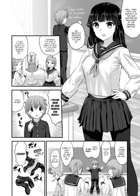 Pretty Boy Chapter 1 page 2