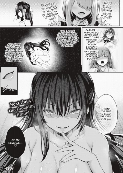 Adabana Ch.4 Chapter 1 page 38