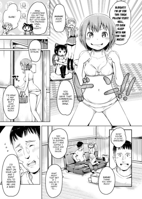 Hand Refresh Milk House 3 Chapter 1 page 3