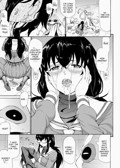UFO X High Schoolers 2 Chapter 1 page 5