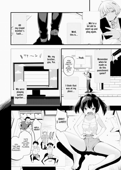 Vibrate Chapter 1 page 2