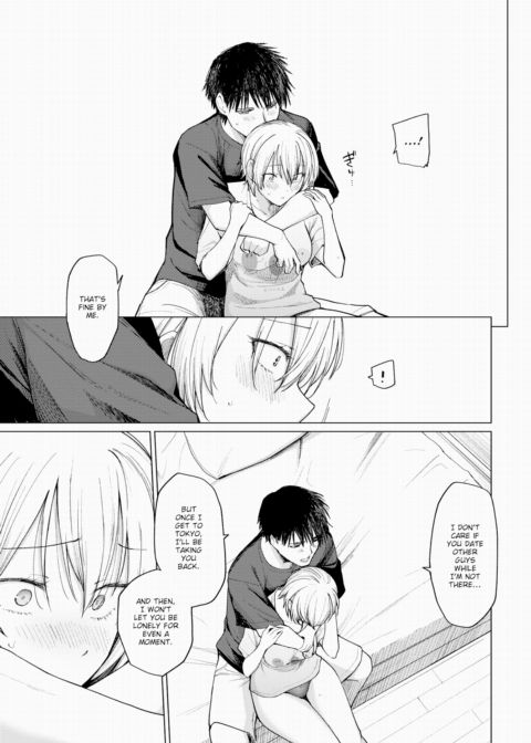 Swallowtail Chapter 1 page 31