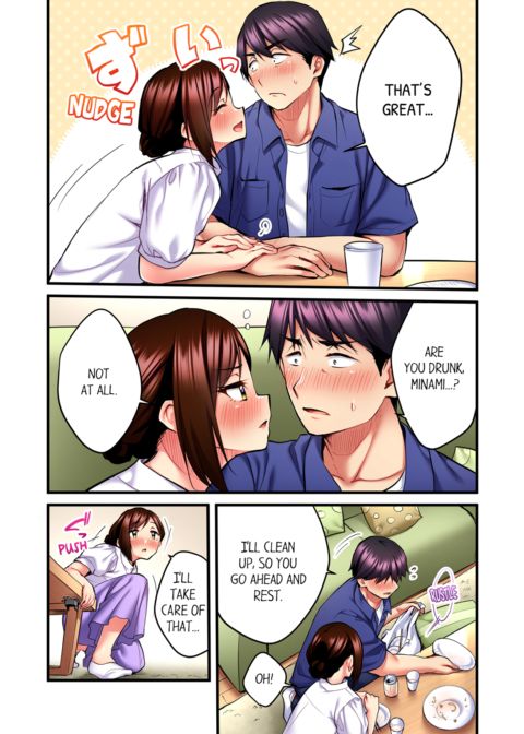 Even an Innocent TV Show Singer Needs Sex Vol.3 Chapter 1 page 56