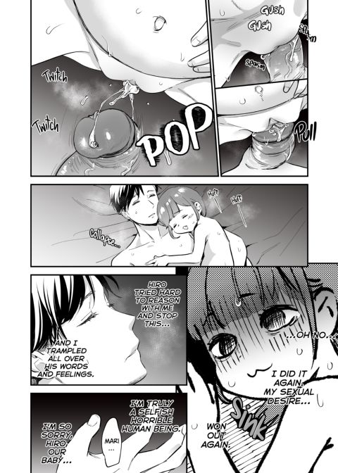 Little Carnivores Crave Big Meat to Get Pregnant Chapter 1 page 91